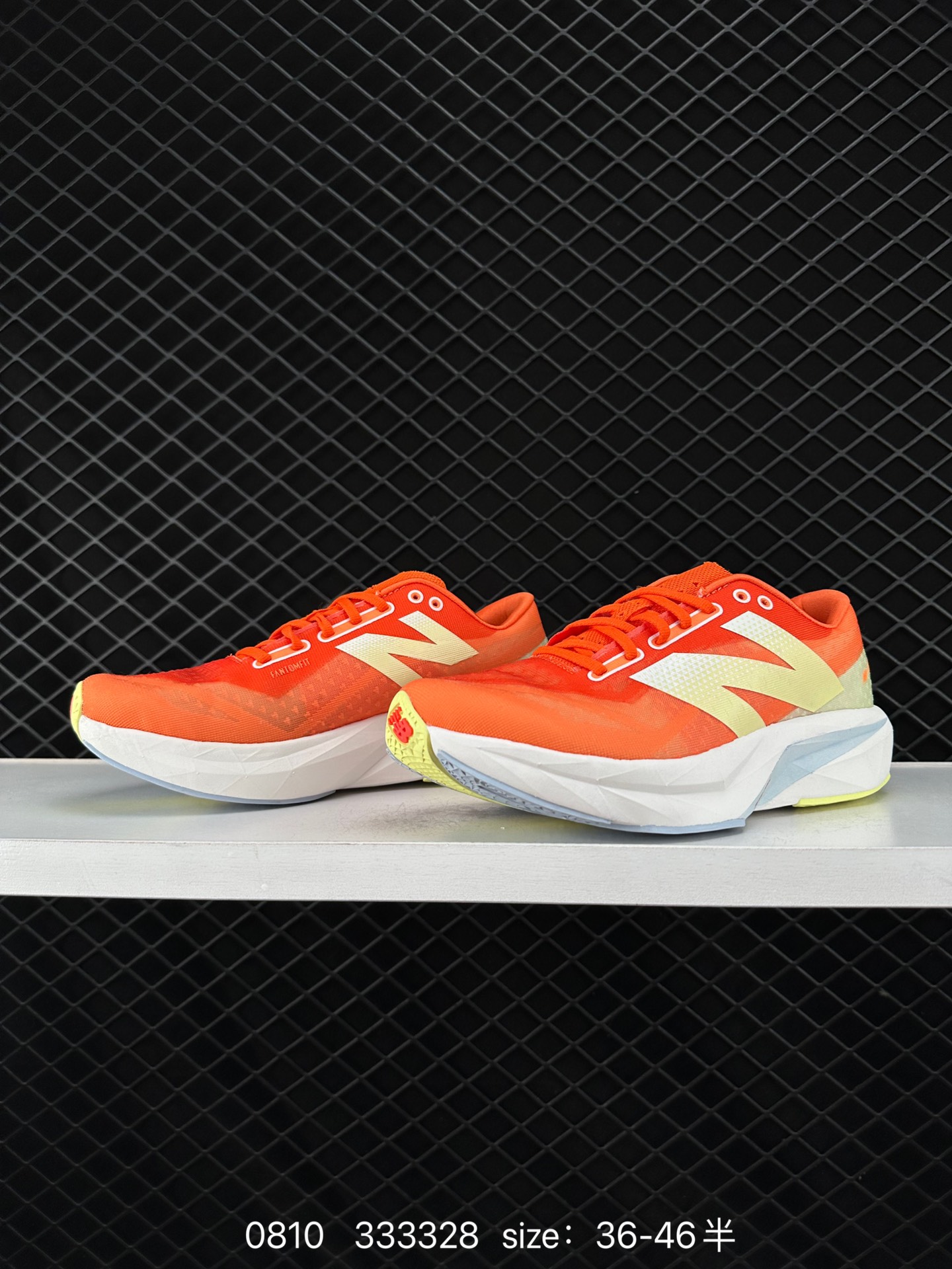 New Balance FuelCell